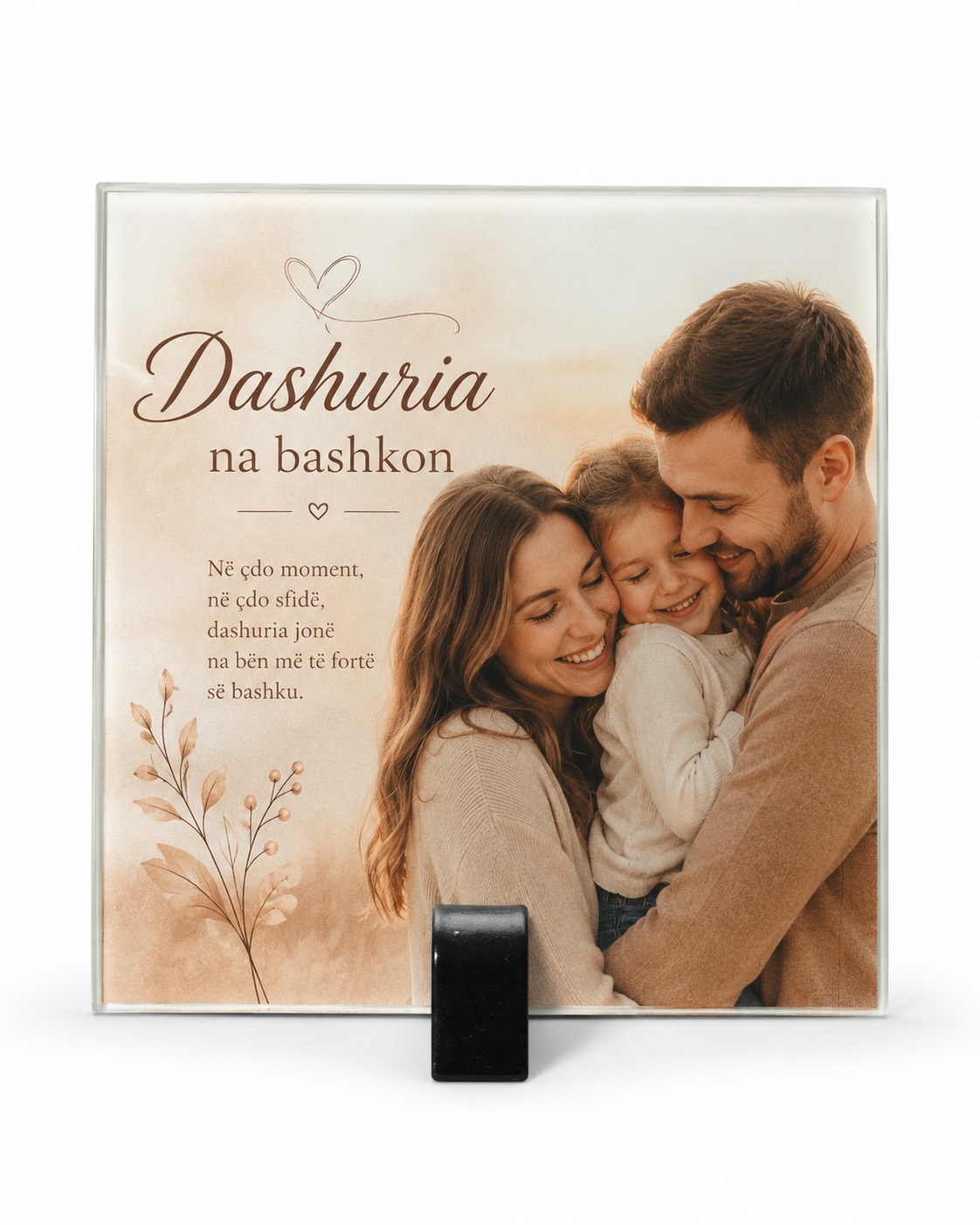 Kornizë Xhami e Personalizuar me Foto, 10 × 10 cm