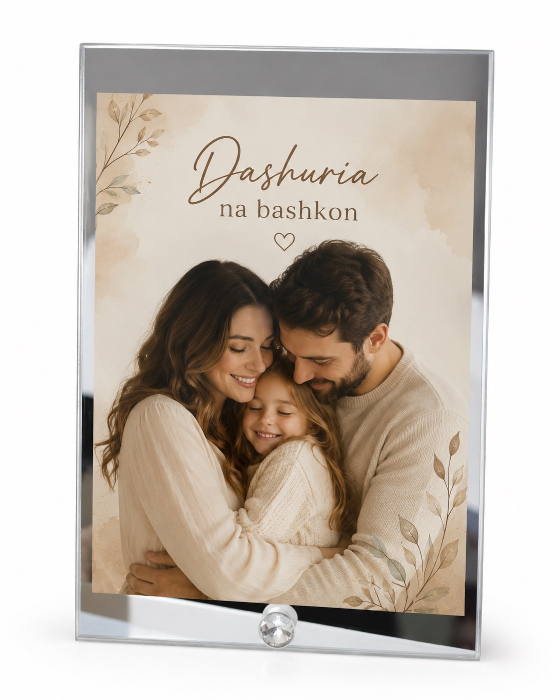 Kornizë Xhami Vertikale e Personalizuar, 15 × 22 cm – foto 3