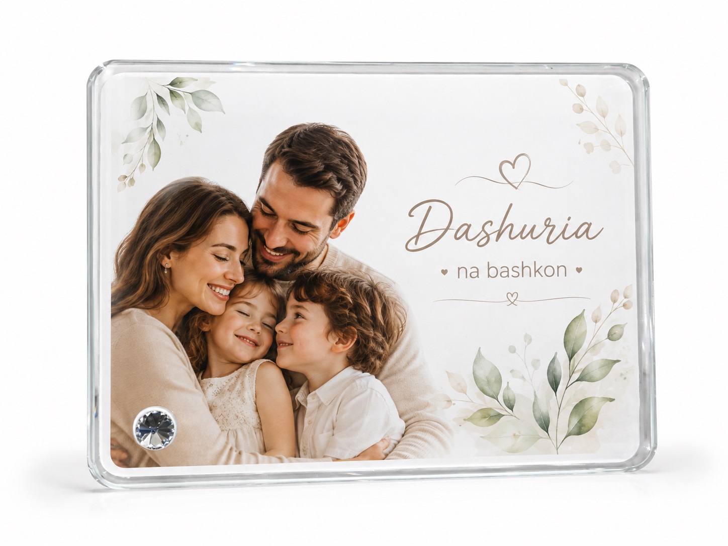 Kornizë Xhami e Personalizuar me Foto, 18 × 13 cm – foto 1