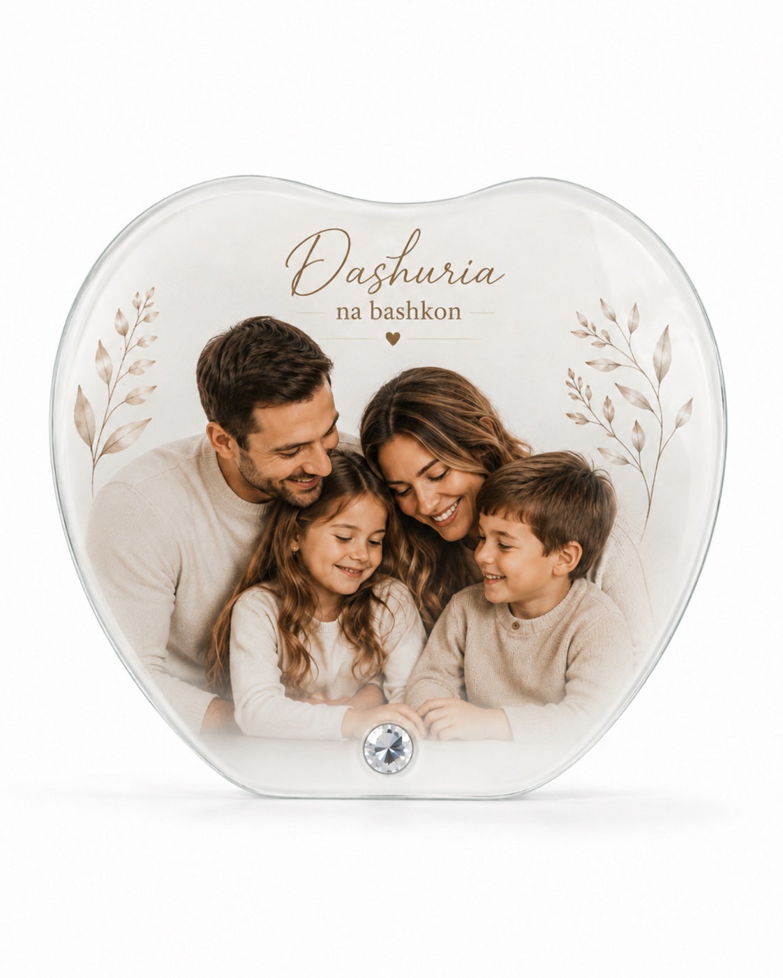 Kornizë Xhami në Formë Zemre, e Personalizuar, 19 × 16 cm - foto 1