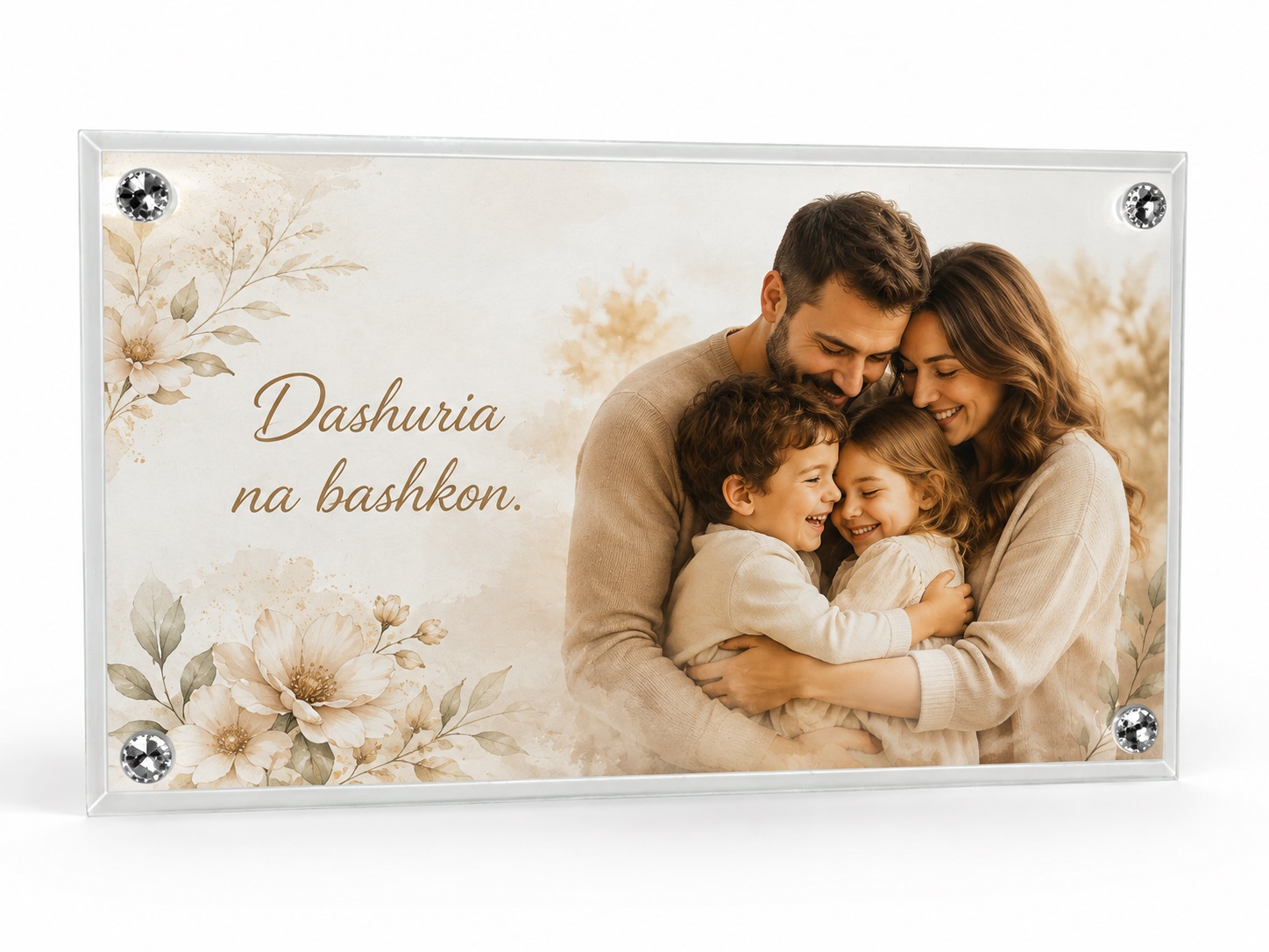 Kornizë Xhami e Personalizuar me Mbërthyes Dekorativë, 30 × 16 cm - foto 1
