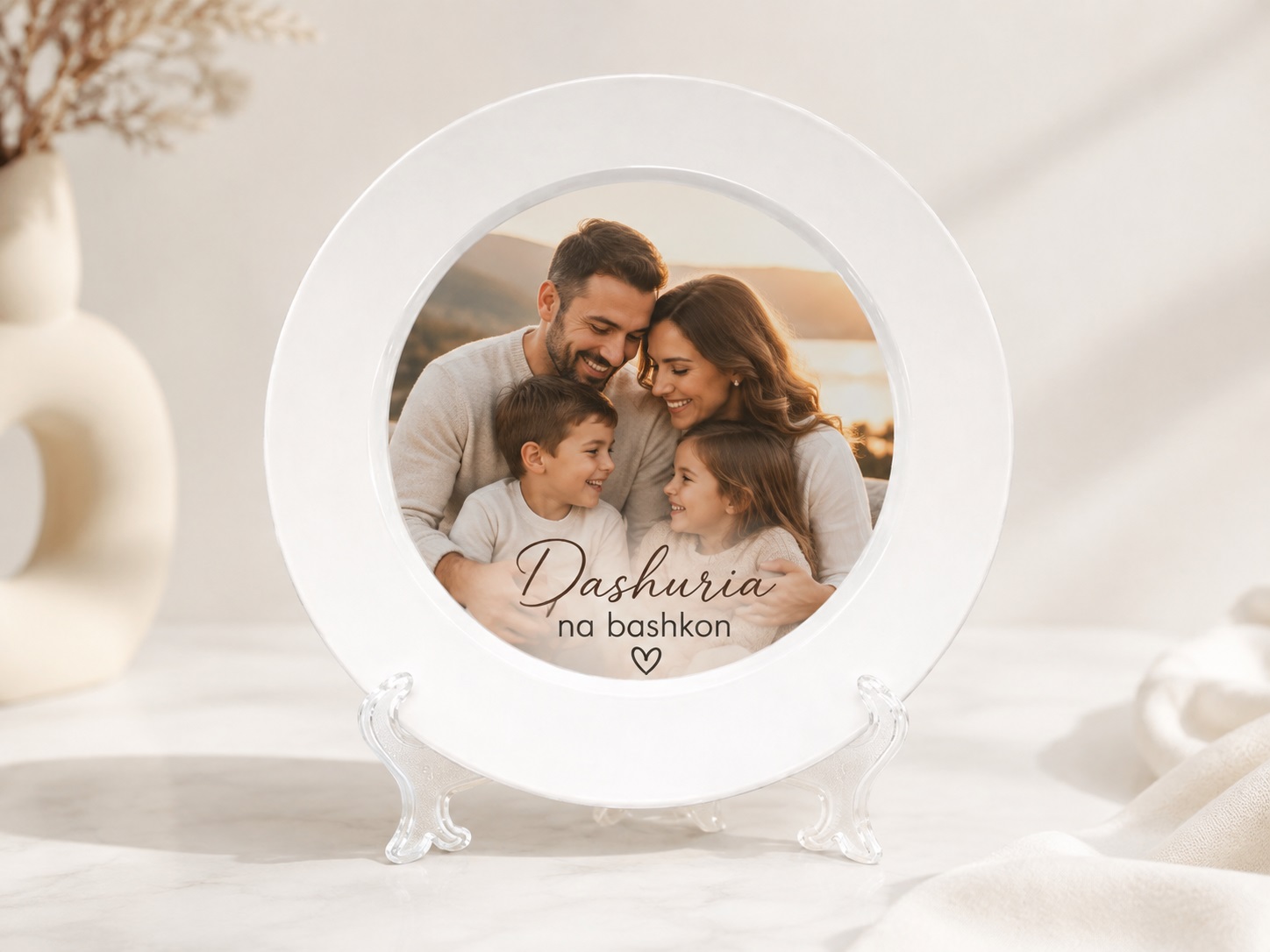 Pjatë Dekorative e Personalizuar me Foto për Sublimim - foto 1