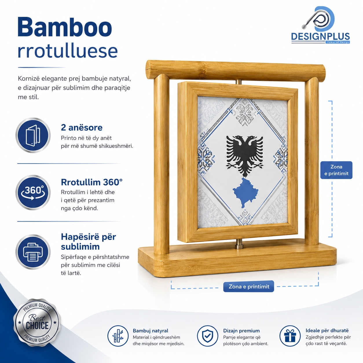 Kornizë Bambuje Rrotulluese 360° për Foto, e Personalizuar në Dy Anë
