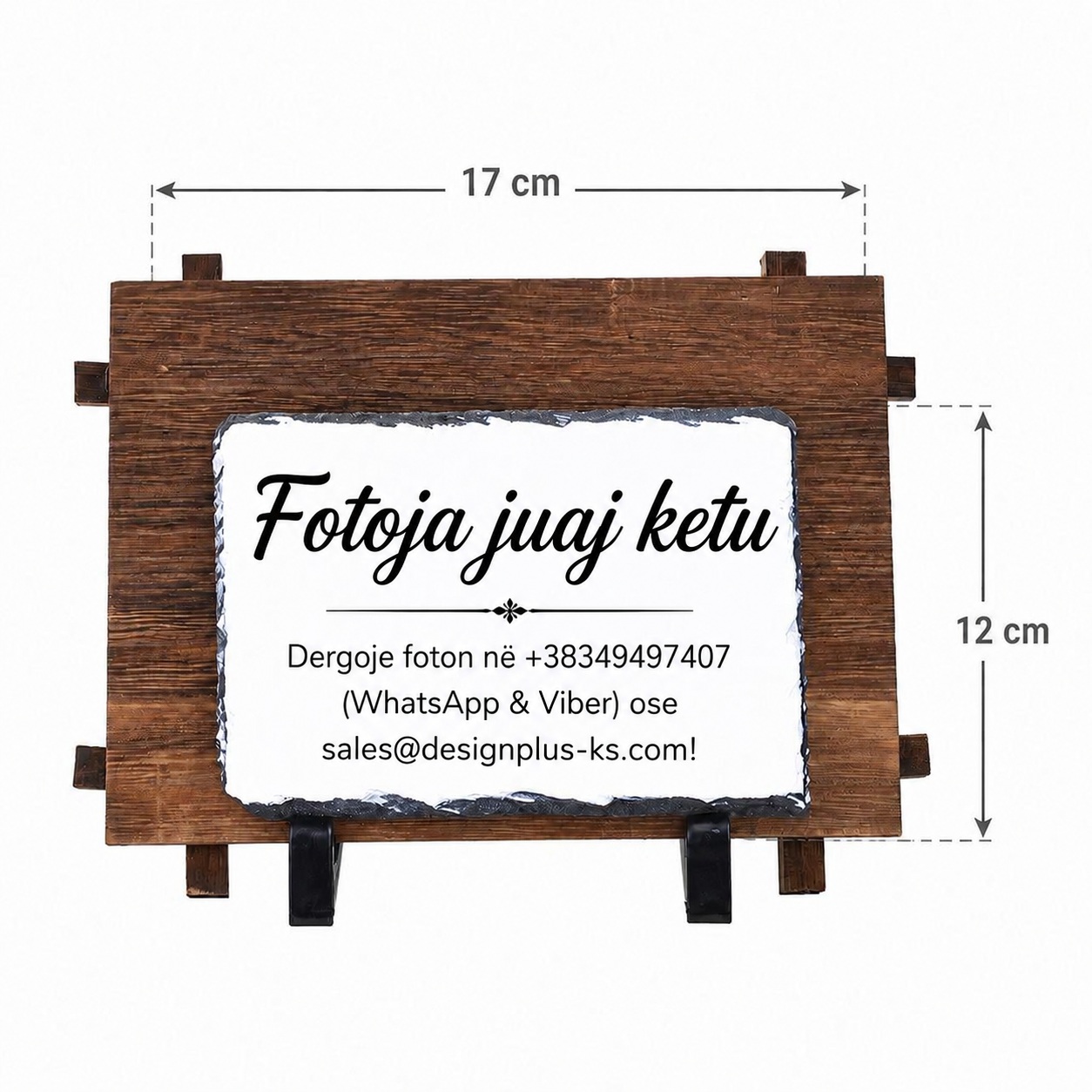Gur Dekorativ i Personalizuar me Foto në Kornizë Druri, 12x17 cm, Dhuratë Unike dhe Rustike