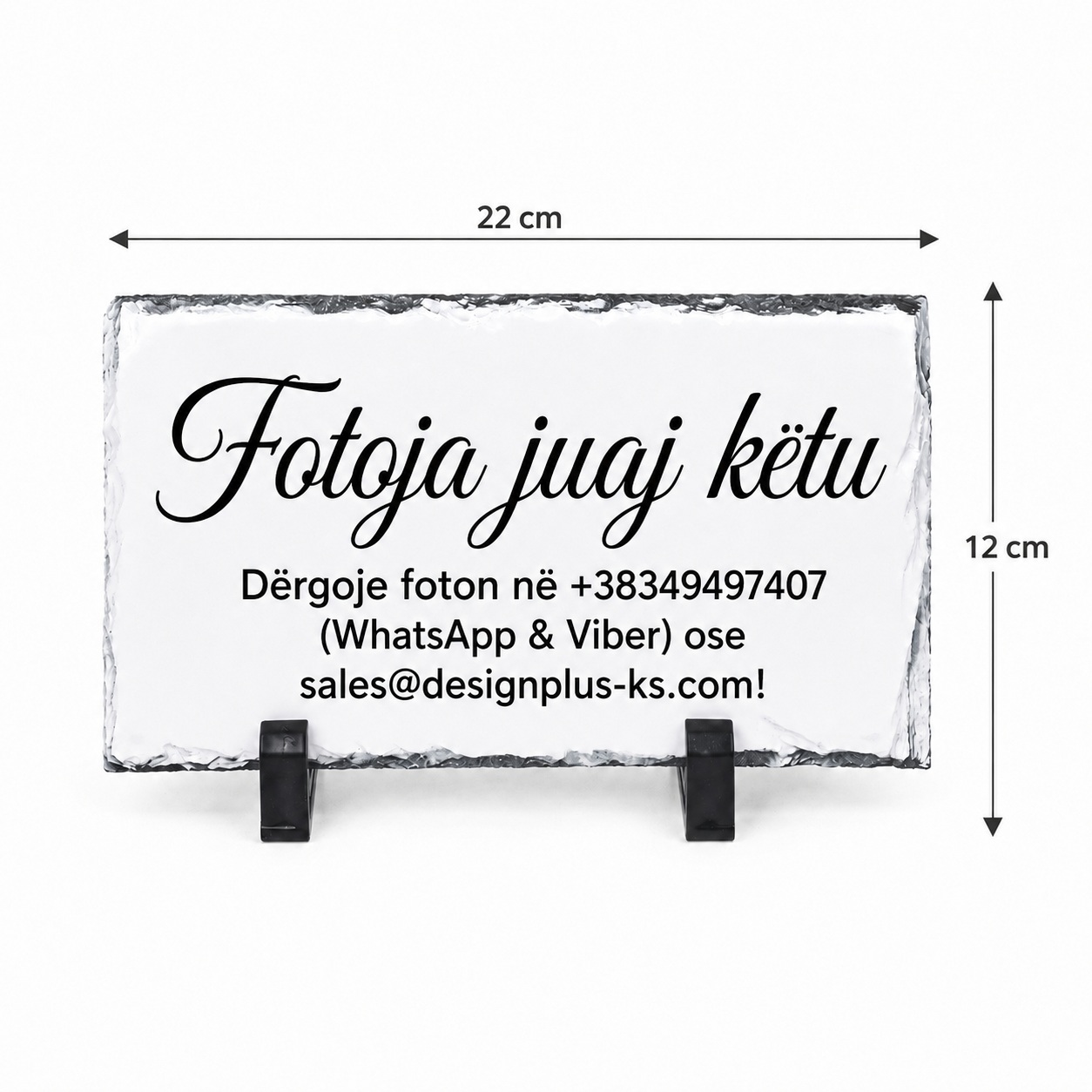 Gur Dekorativ i Personalizuar me Foto, Formë Drejtkëndëshe 12x22 cm, Dhuratë Panoramike