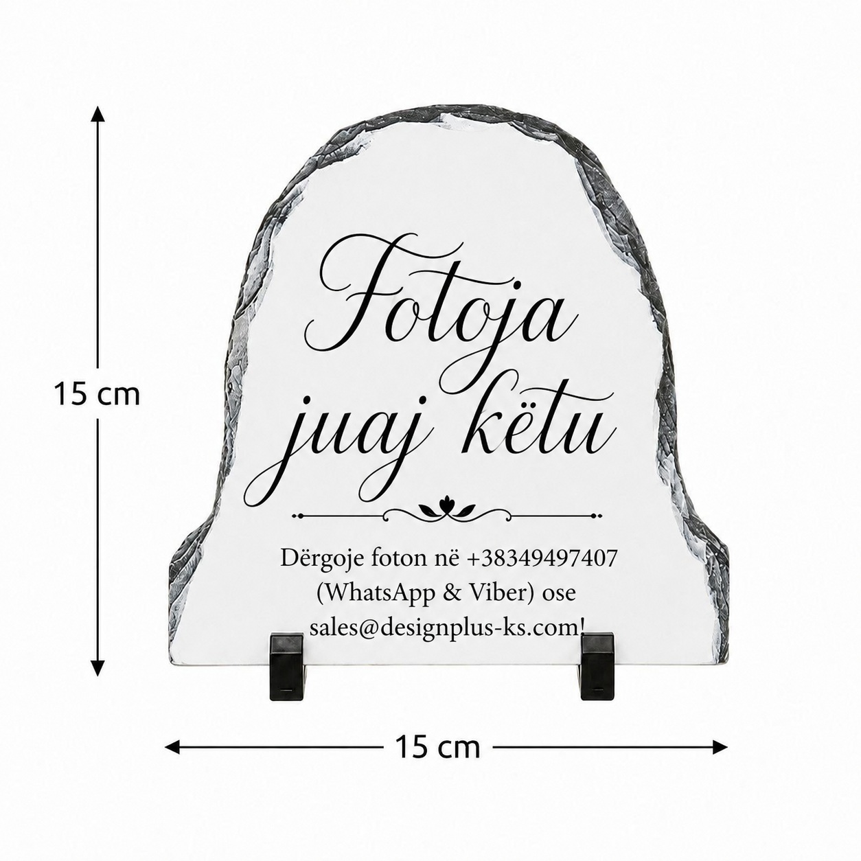 Gur Dekorativ i Personalizuar me Foto, Formë Harku 15x15 cm, Dhuratë Klasike