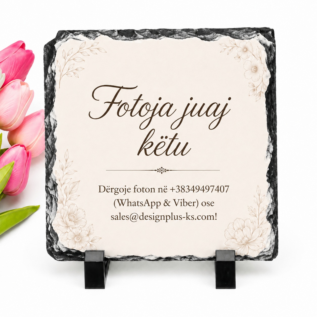 Gur Dekorativ i Personalizuar Katror, Përshtatje me Dizajn Lulesh, Kujtim Fantastik 15x15cm