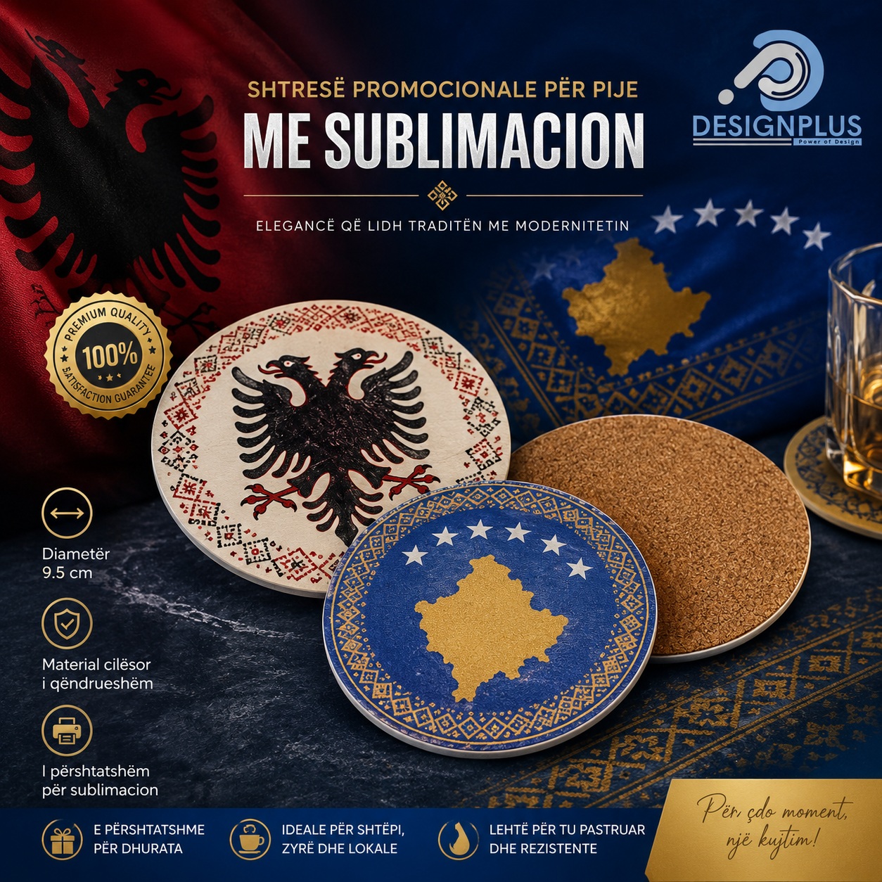 Shtresë Promocionale për Pije (Coaster) për Sublimim, Bazë Kork
