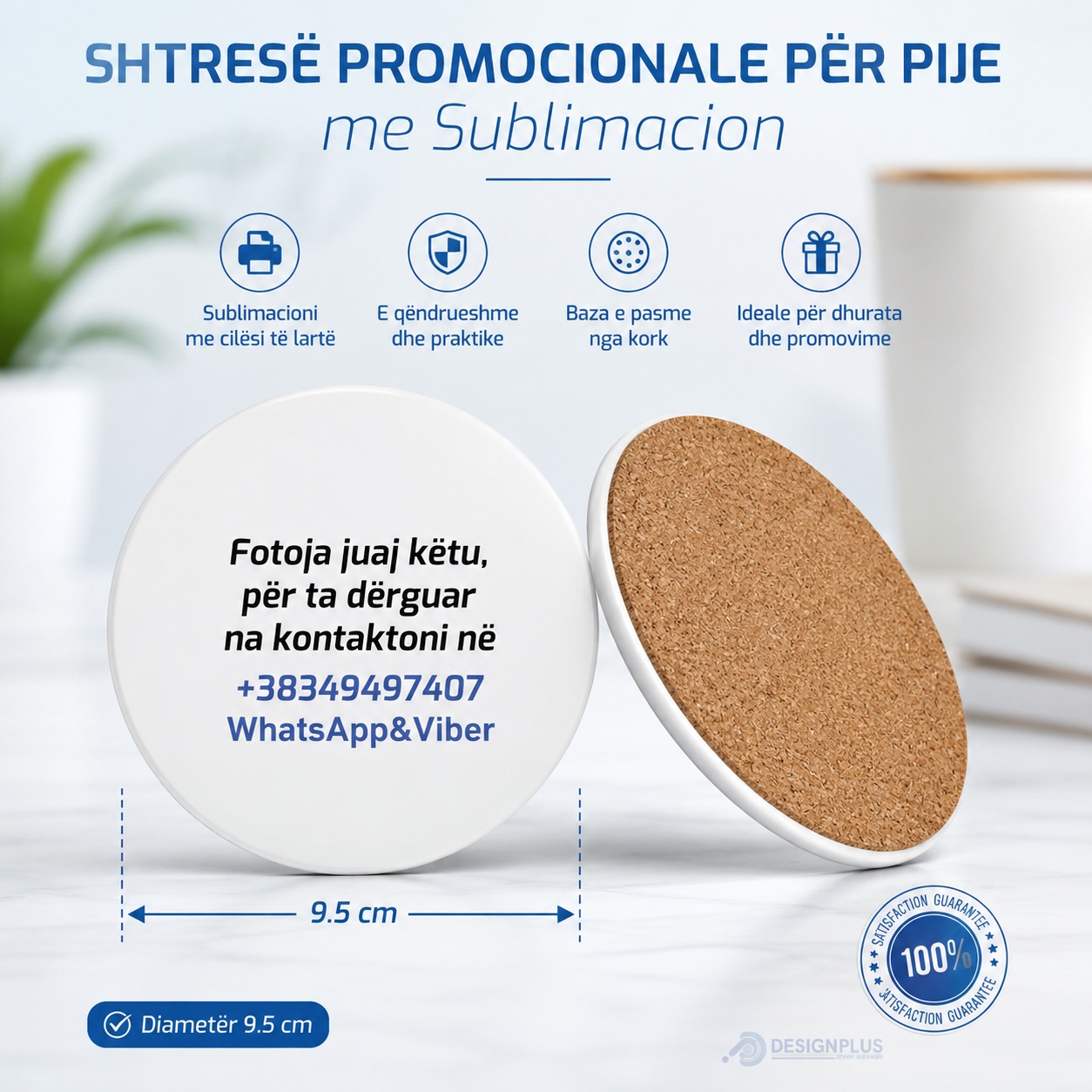 Shtresë Promocionale për Pije (Coaster) për Sublimim, Bazë Kork