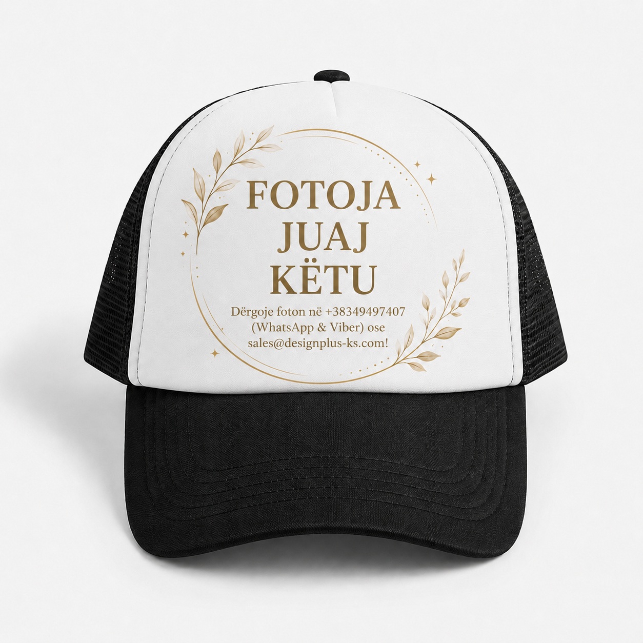 Kapele Verore (Trucker Hat) e Personalizuar me Foto