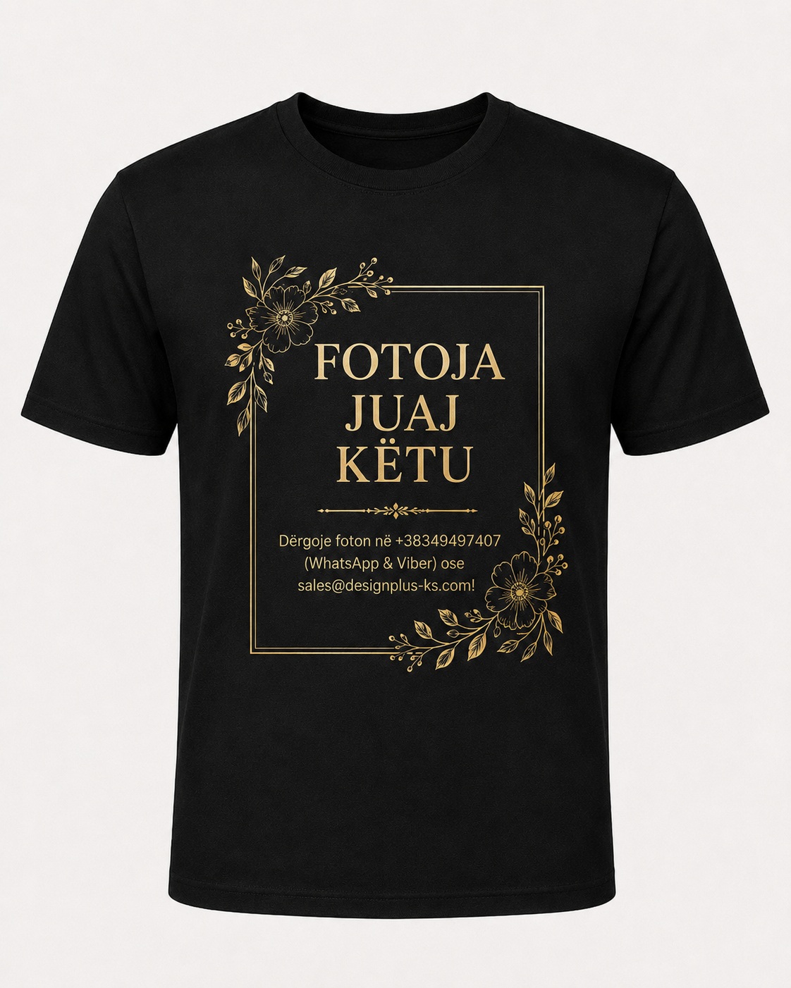 Bluzë (T-Shirt) Klasike e Personalizuar - 100% pambuk