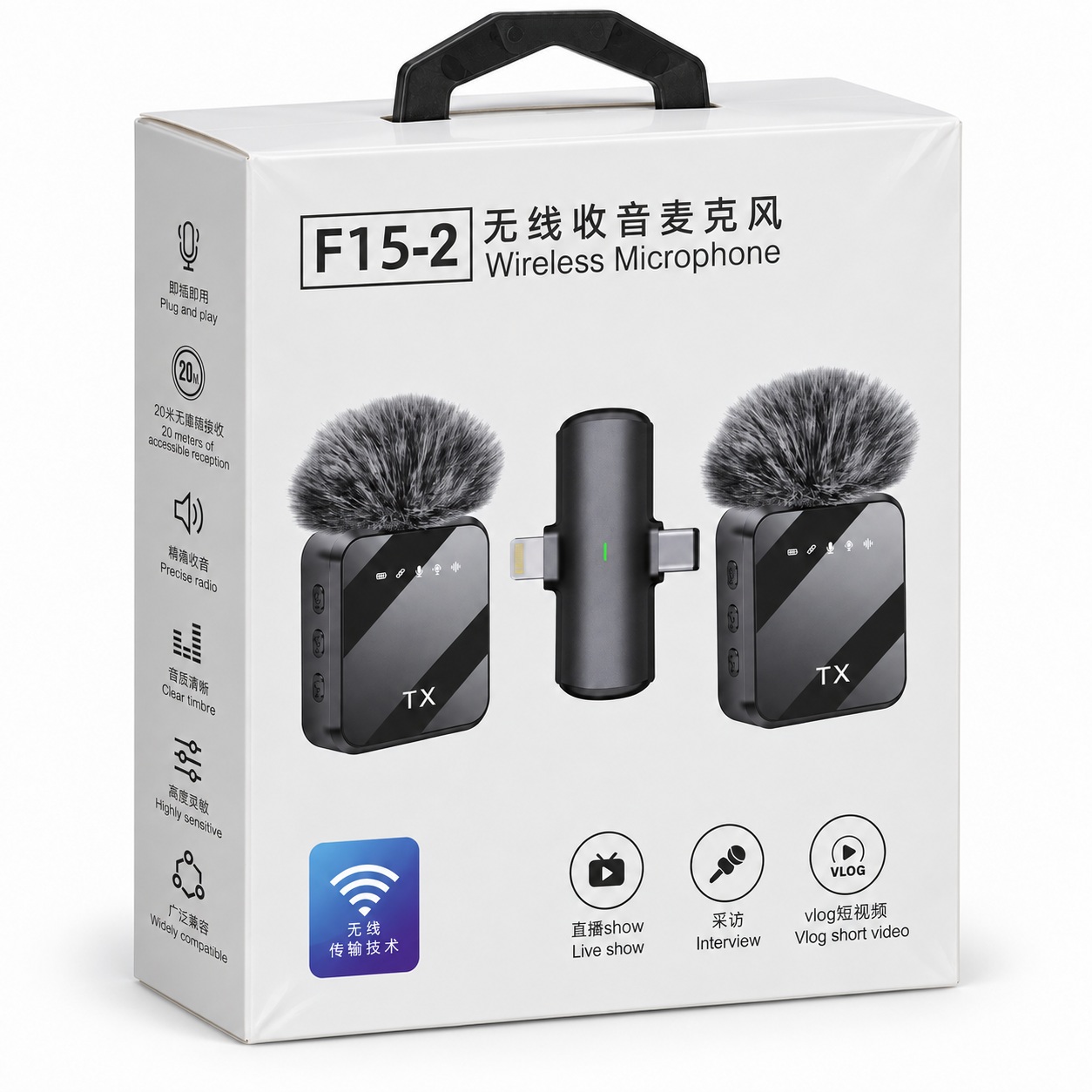 Set Mikrofonësh Wireless F15-2 me 2 Transmetues, USB-C dhe Lightning – foto 2