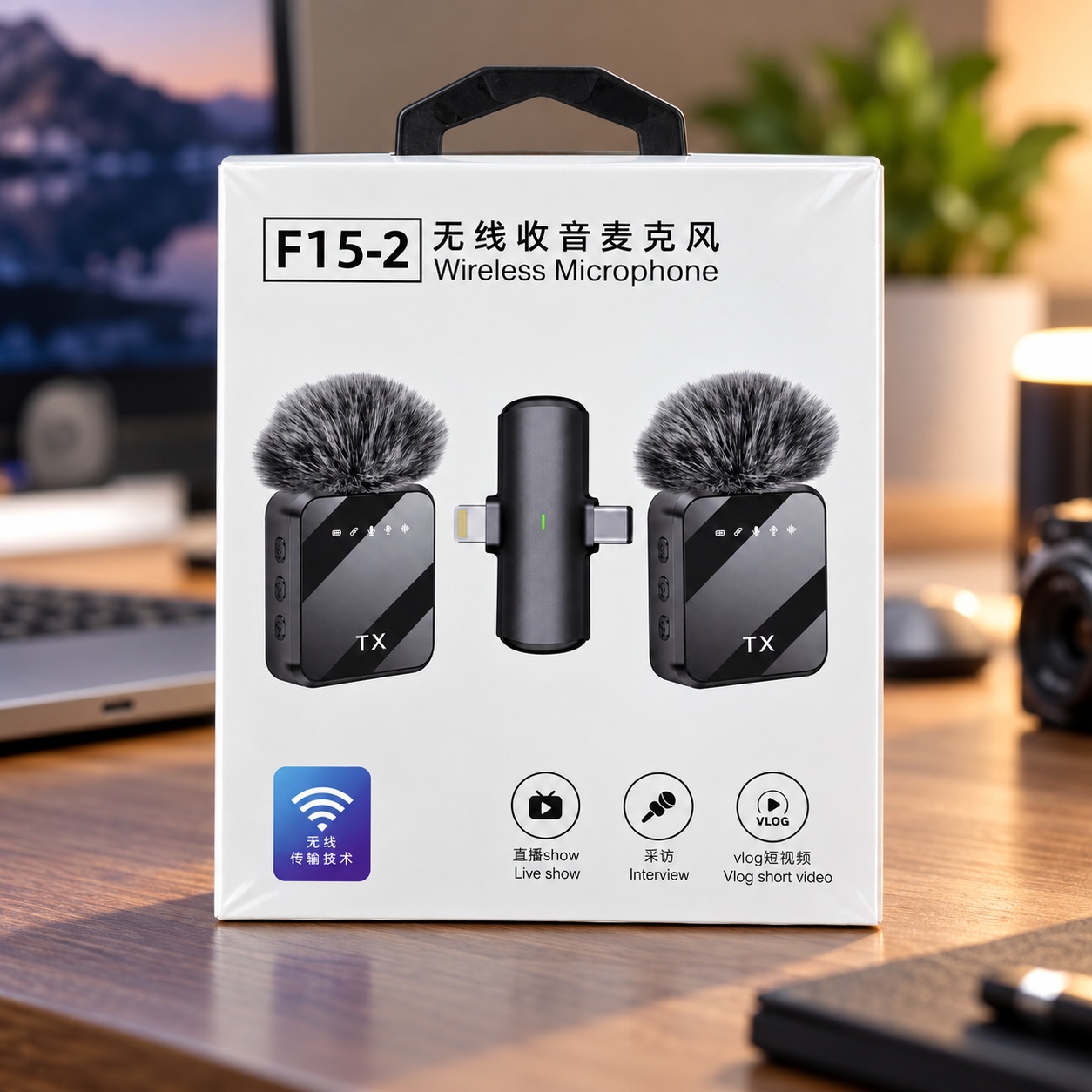 Set Mikrofonësh Wireless F15-2 me 2 Transmetues, USB-C dhe Lightning – foto 5